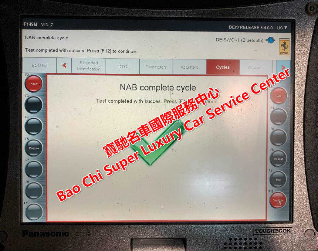Ferrari Deis Diagnostic Tester