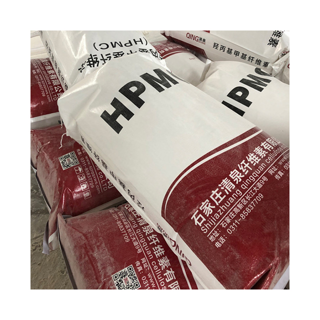 High Quality chemical HPMC hydroxypropyl methyl cellulose