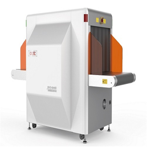 Dual view xray baggage scanner