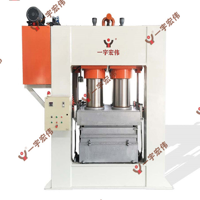 compress wood pallet press machinery direct from factory