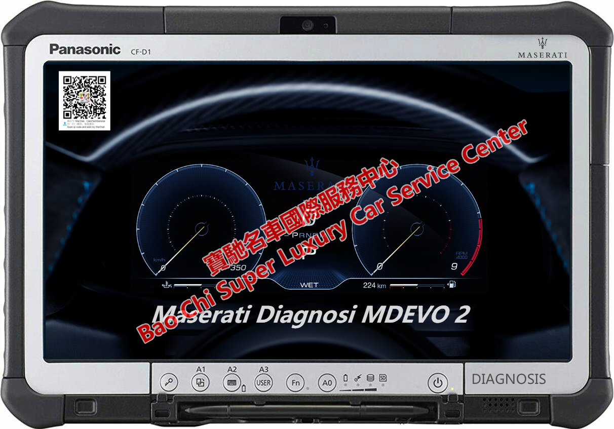 Maserati MD MDEVO MDEVO2 Diagnostic Tester