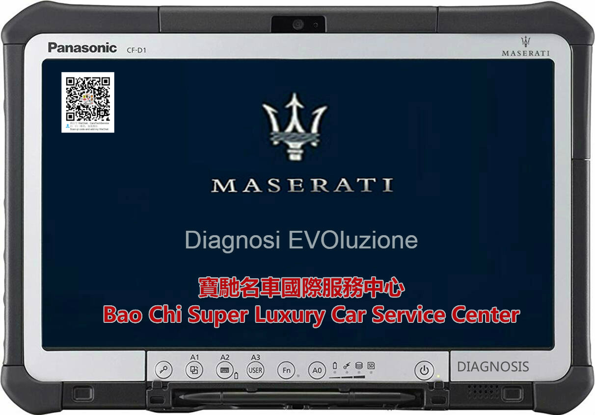 Maserati MD MDEVO MDEVO2 Diagnostic Tester