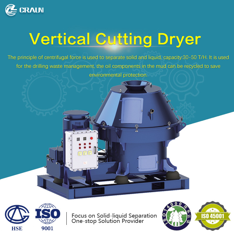 Oilfield Drilling Vertical Cutting Dryer