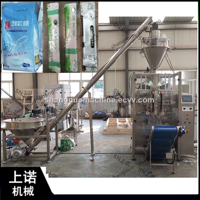 Automatic Vertical 1kg 2kg 5kg Washing Powder Detergent Powder Filling Packing Machine