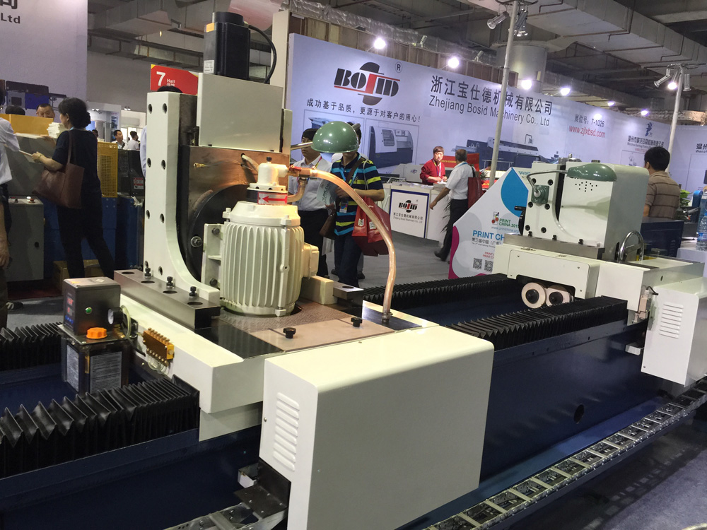 Automatic Knife Grinding Machine Model DMSQHFMFJ