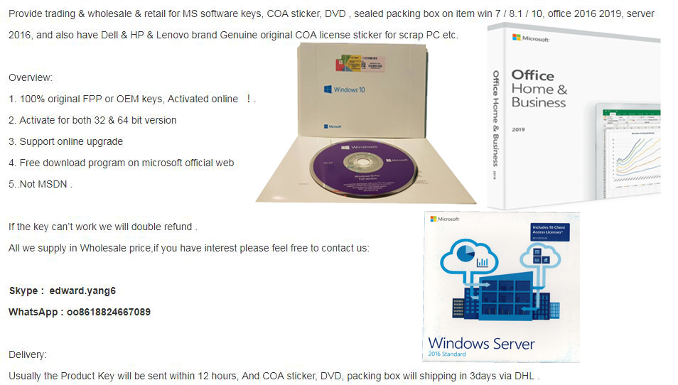 Office 2016 Home Student PC Key Code Key Card Retail Sealed Packing Box