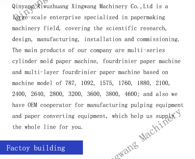 high speed flutingkraftcorrugatedkraft liner paper making machine with competitive price China factory
