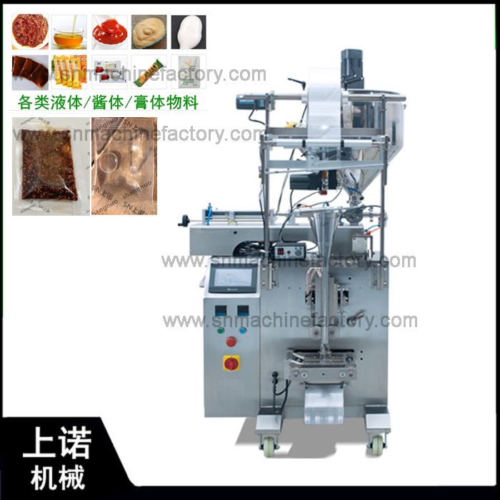 Low cost sauce fill and seal machine for sachet honey or salad dressing 10g to 15g with quality assurance