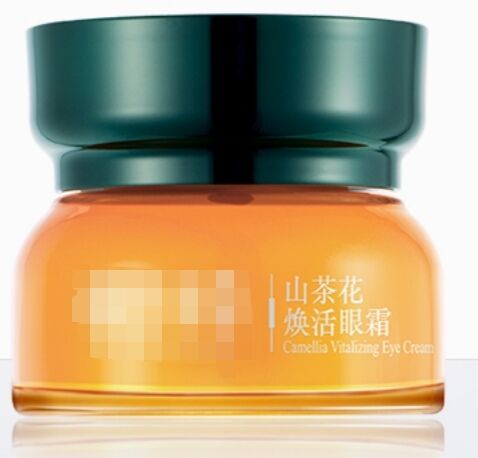Nourishing and Firming Eye Cream Female moisturizing moisturizing soothing nourishing and smoothing eye circumference fi