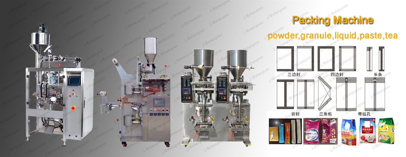 Factory Price Lime Liquid Pouch Paste Packing Jam Oil Packing Filling Machine