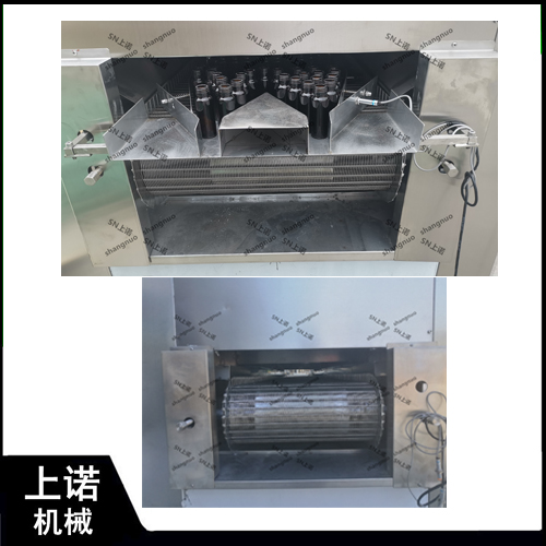 Effective Tunnel Type Stainless Steel Industrial Microwave Drying Machine Oven