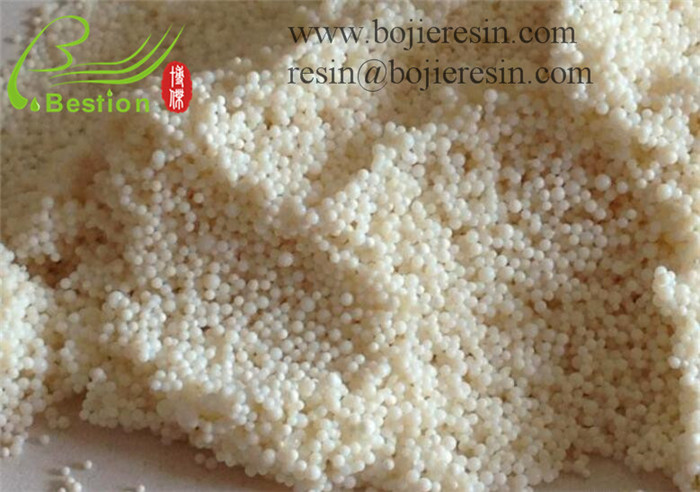 Bilberry Anthocyanin Extraction Resin