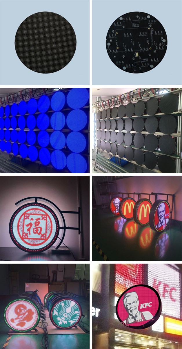 Meiyad LED Logo Sign / Logo LED Screen
