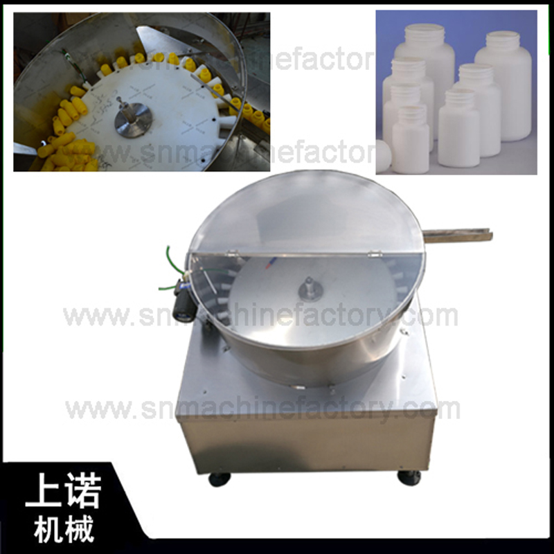 Customized China Bottle unscrambling machine