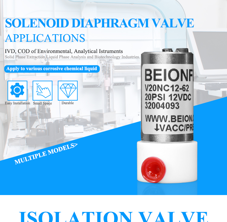 V Series Solenoid Didphragm Valve with 2 Way 12VDC Applicated in IVD