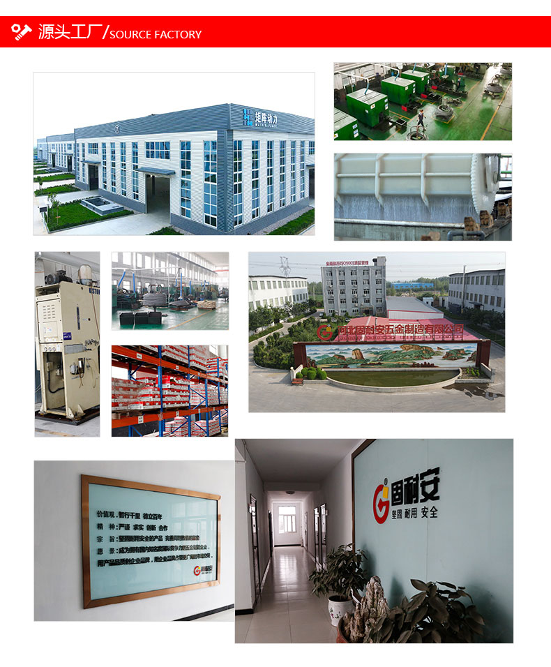 Fixdex Fastening Technology Co., Ltd.