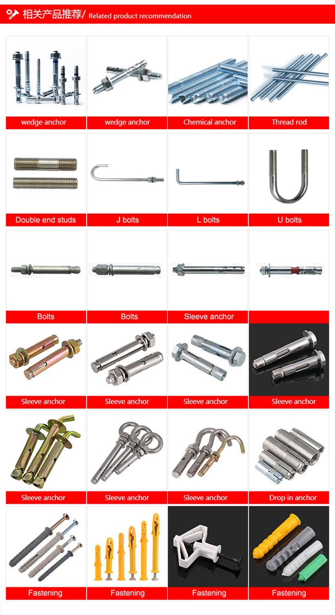 Black Carbon steel L type foundation bolts zinc plated manufacturers and factory