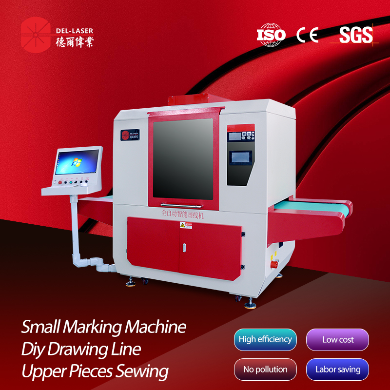 Unartificial Save Time Vamp Marking Machine Drawing Comprehensive Machine