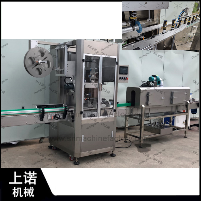 automatic shrink sleeve labeling machine for drinks bottle