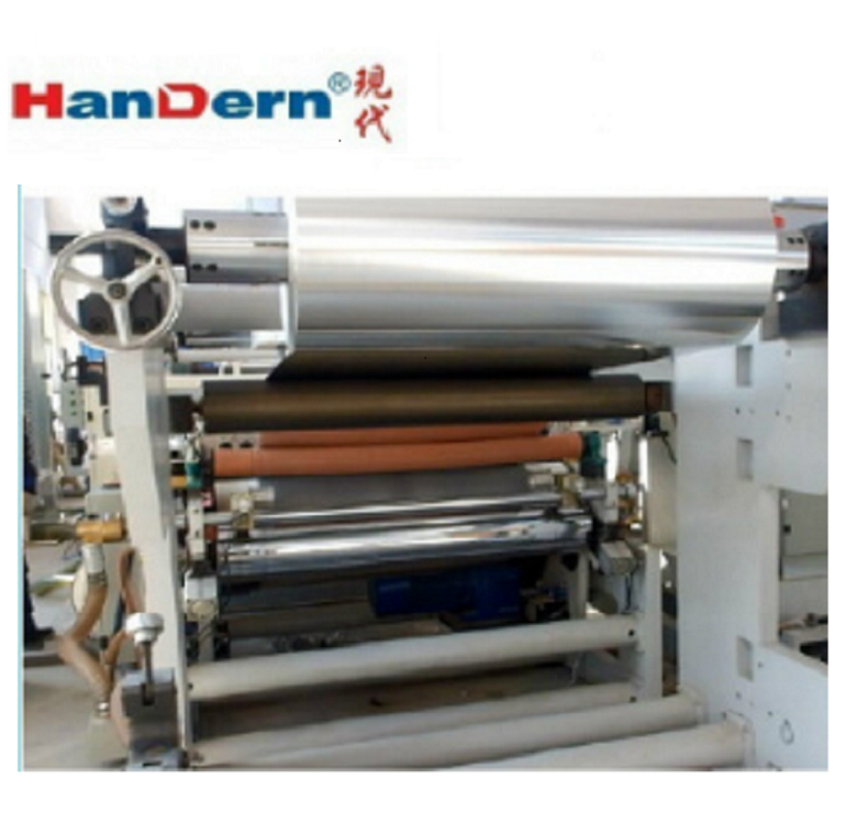 Extrusion Lamination Compound machine for PaperExtrusion Lamination Compound equipment for Paper