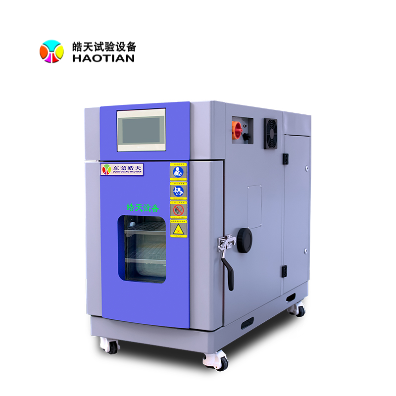 Small environmental testing equipment