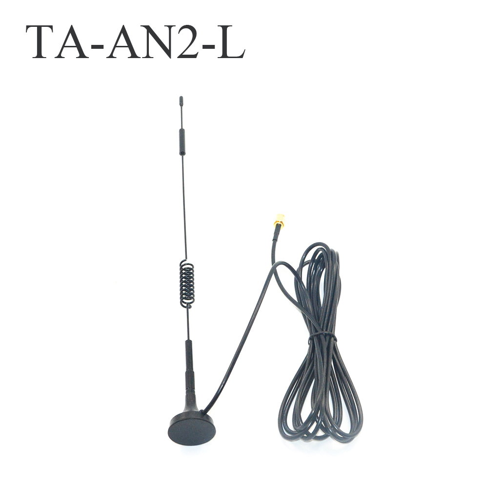 Two Way Radio Antenna TAAN2L