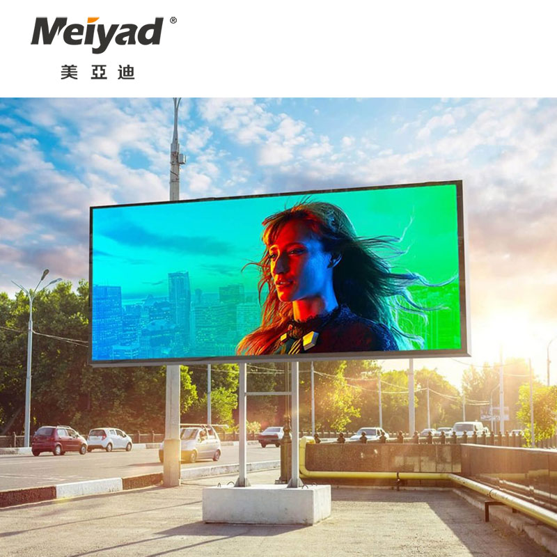 P5 Outdoor LED Display Screen Price