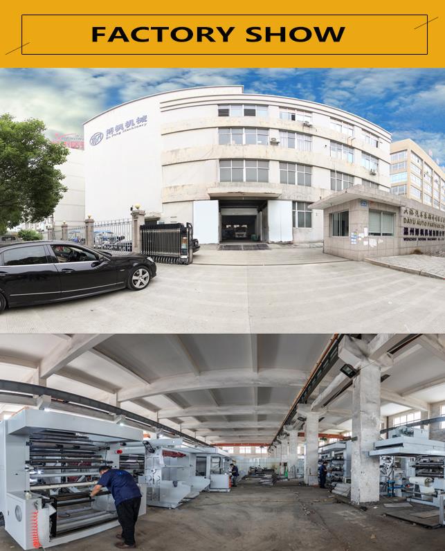 4 Color High Speed Roll to Roll HDPEPE Plastic Bag FlexoFlexographic Printing Machine