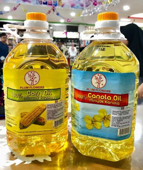 TOP Refined Non GMO Soybean Oil Best Selling