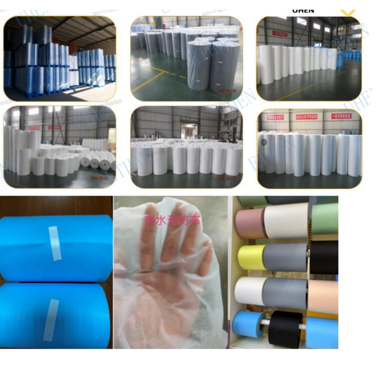 non woven fabric in maskmattress