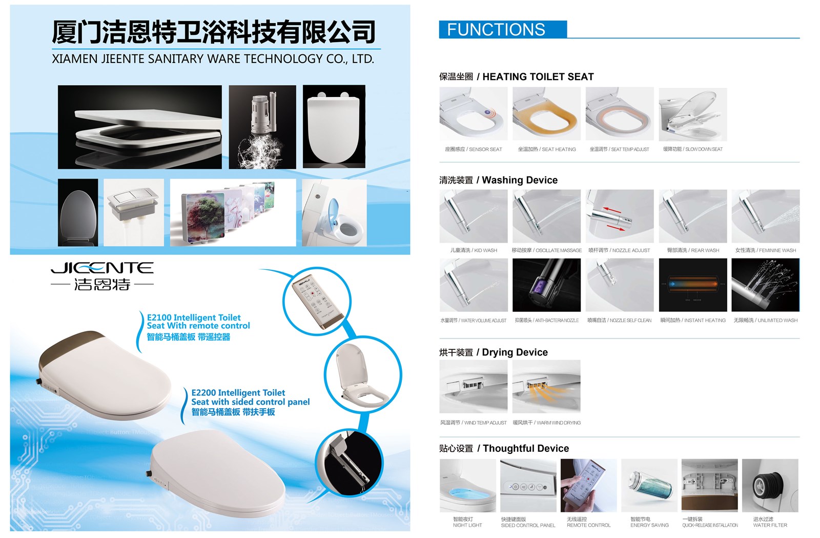 Bidet Electronic Cover Smart Electrical Heated Soft Closed Toilet Seat for bathroom