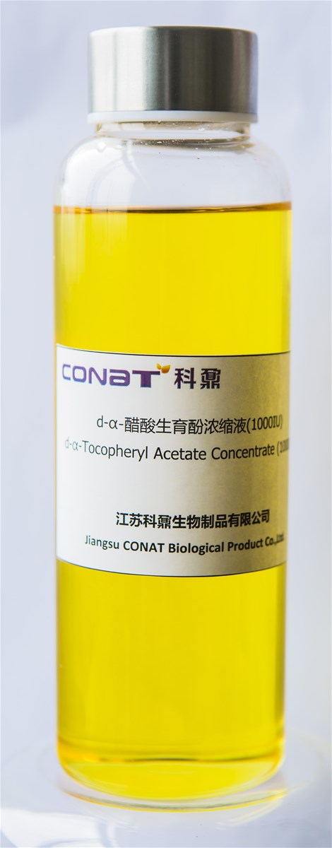 DALPHA TOCOPHERYL ACETATE1200IU