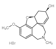 Suzhou Myland PharmNutrition Inc supplies Galantamine Hydrobromide