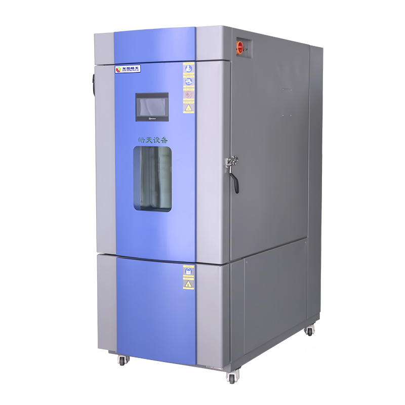 Constant temperature and humidity test chamber