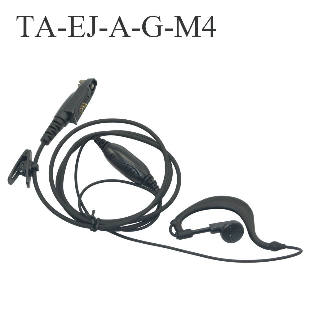 Handheld Walkie Tailkie Earphone TAEJAGM4