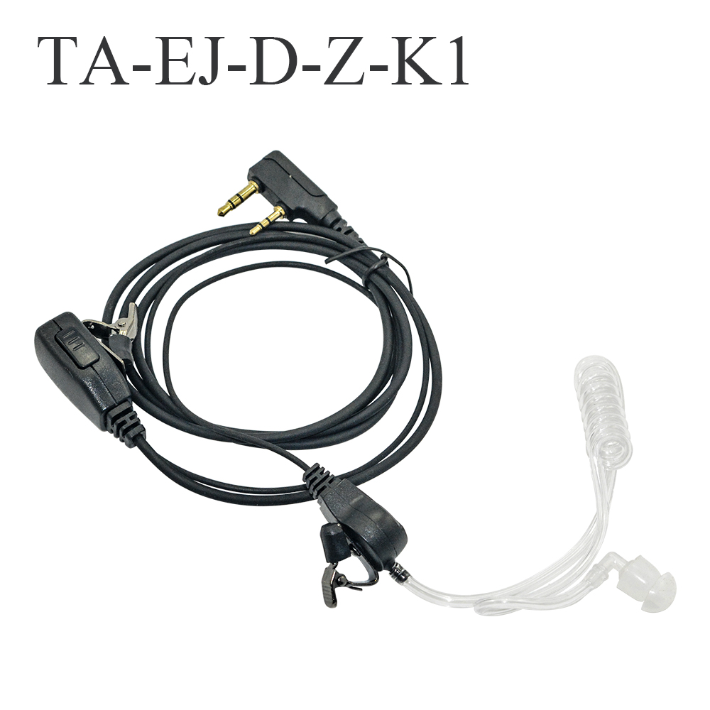 Handheld Walkie Tailkie Earphone TAEJDZK1