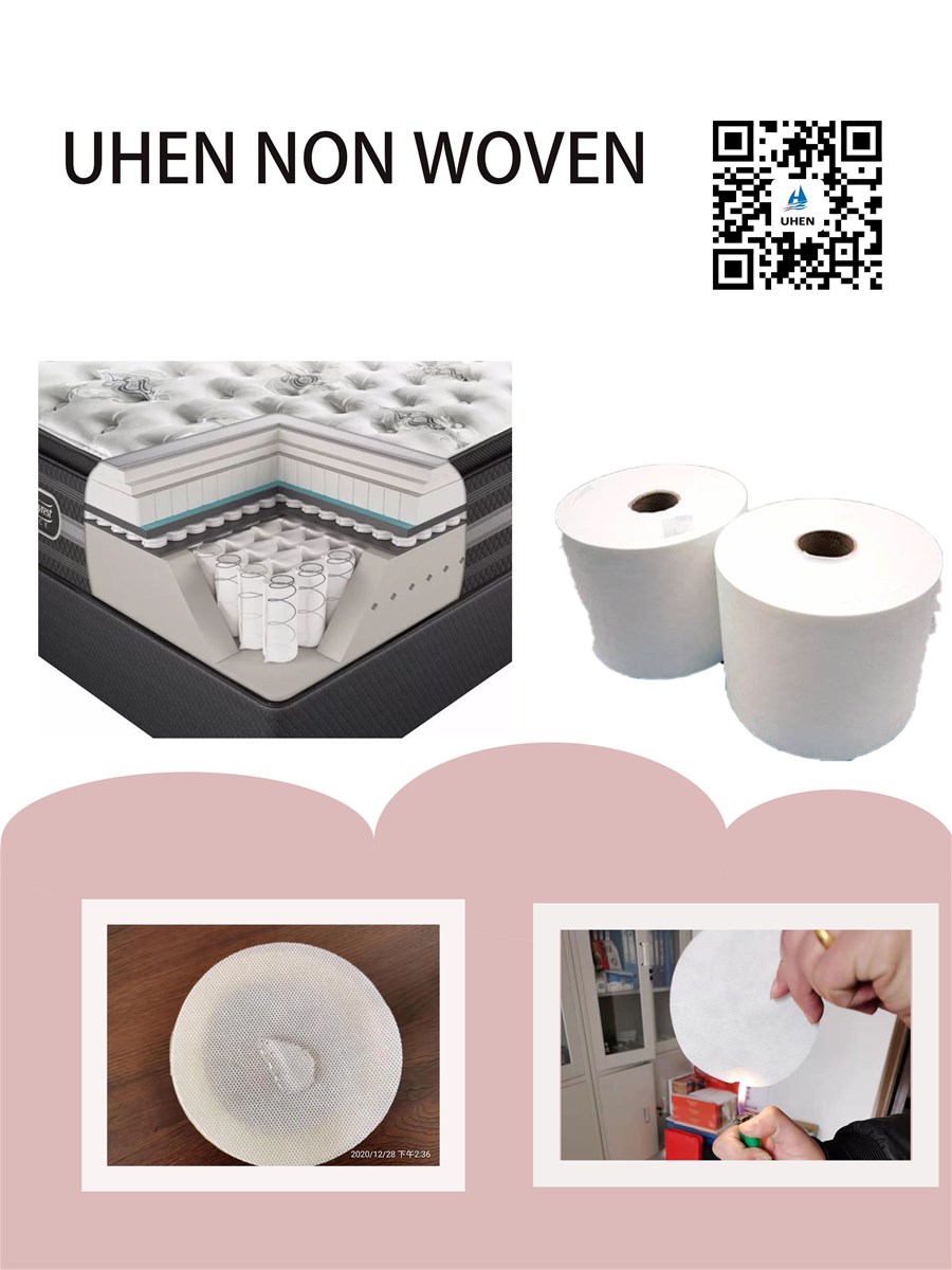 PP nonwoven fabric for furniture