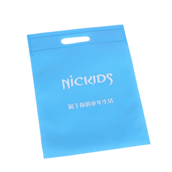 non woven shopping bagMJT20010