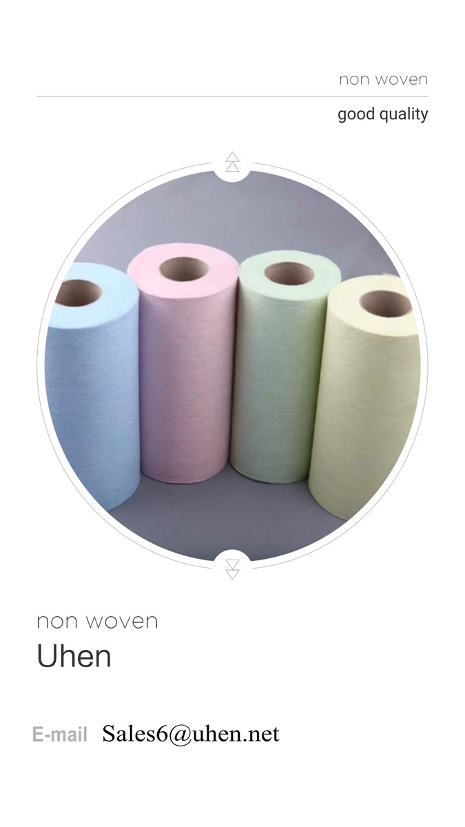 PP nonwoven fabric for agriculture