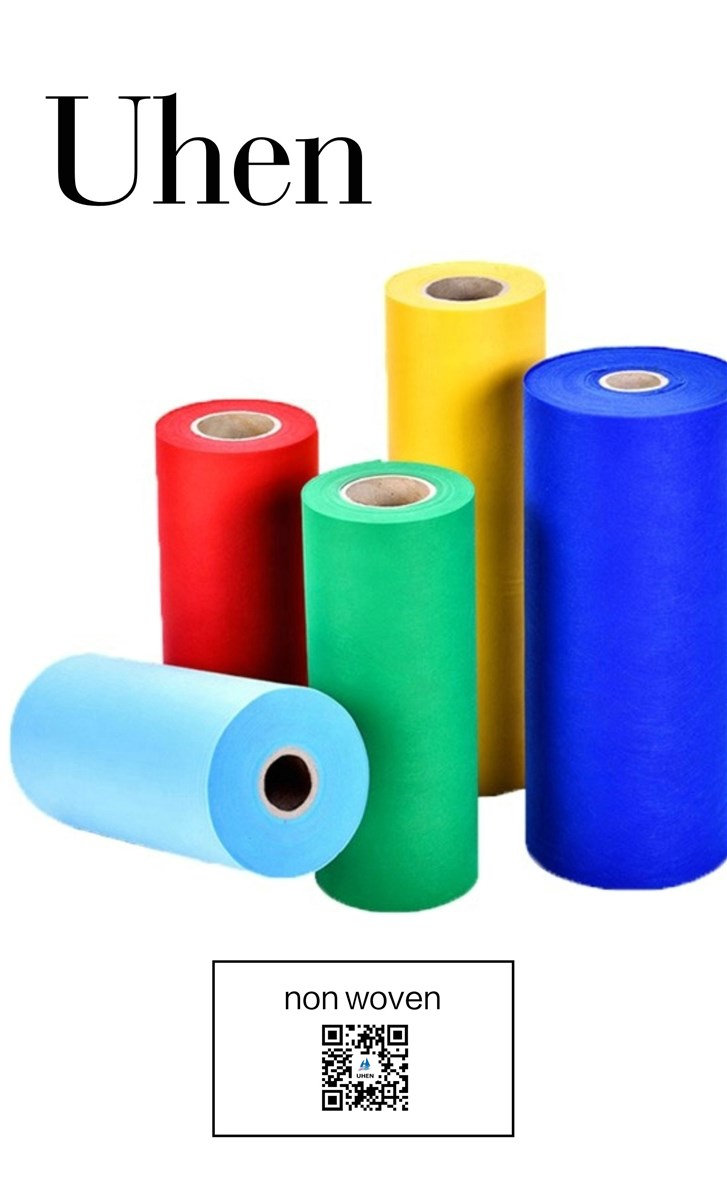 PP spunbond nonwoven fabric includes s ss sss