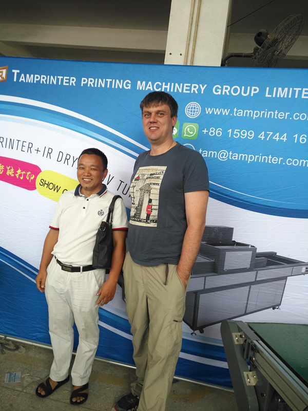 UV Curing machine for paper Printing