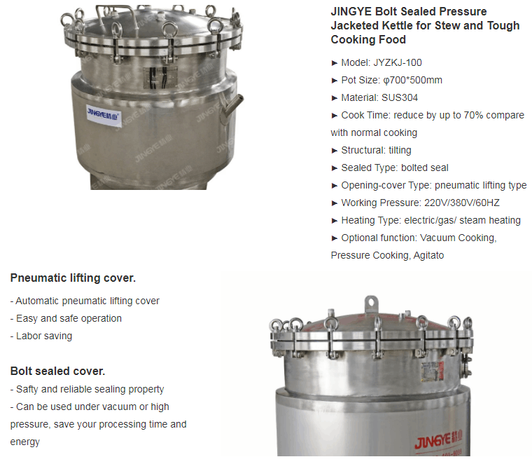 Pressure Cooking Vessel Vat Tank for bone soupmeat