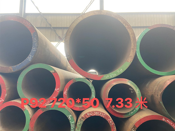 A335 seamless alloy steel pipe from China famous mills