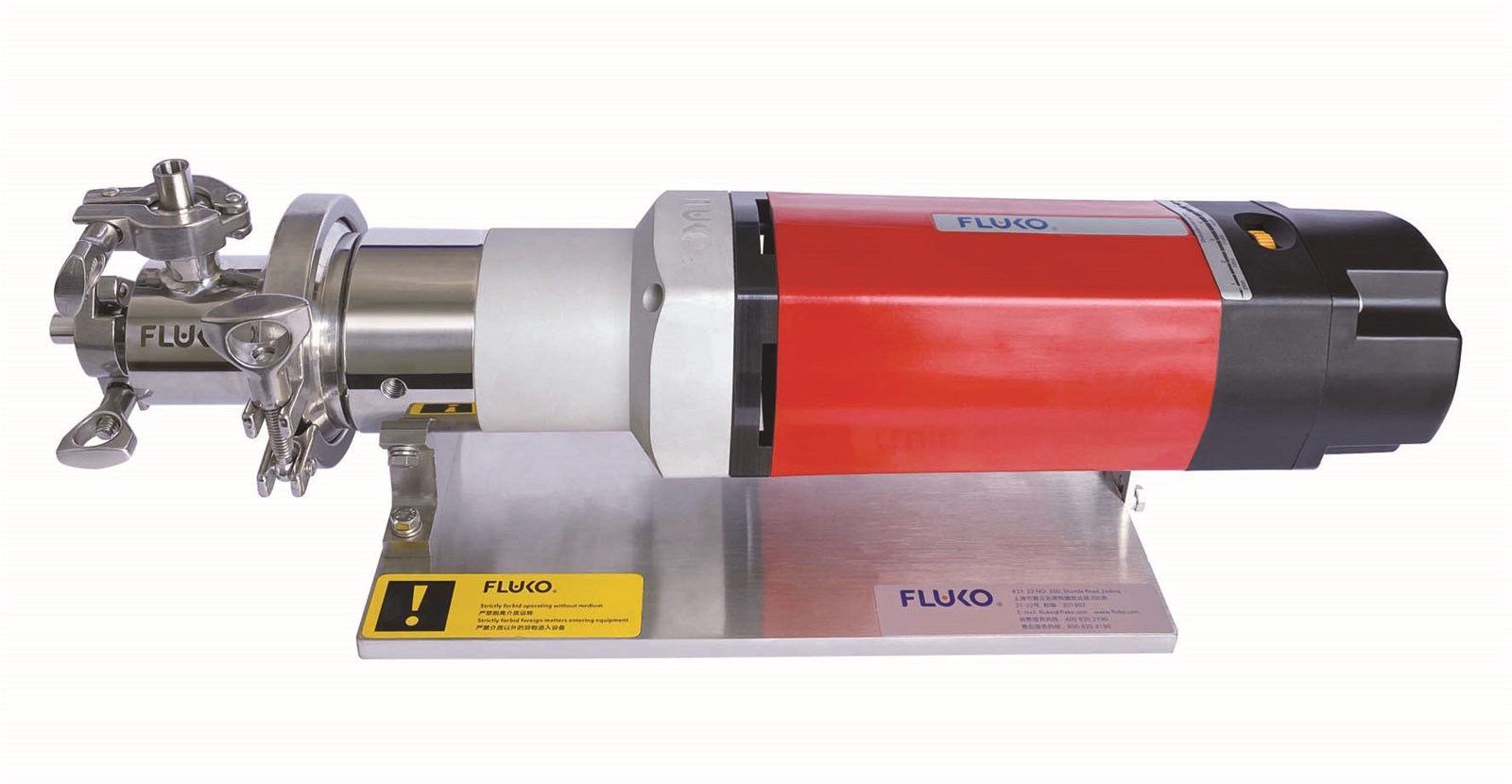 FLUKO F40Z high shear dispersing emulsifier