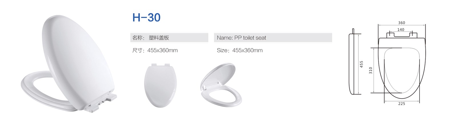 Sanitary Ware Ceramic Bowl Flapper Soft Close Bidet Kids Elongated Elevated Wooden Raised Heated Toilet Seat