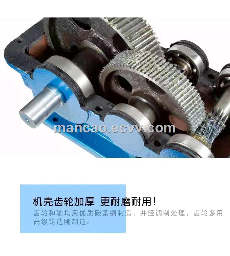 Processing and customizing various gearboxes