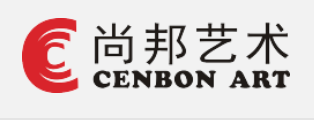 Shenzhen Cenbon Art Culture Communication Co., Ltd.