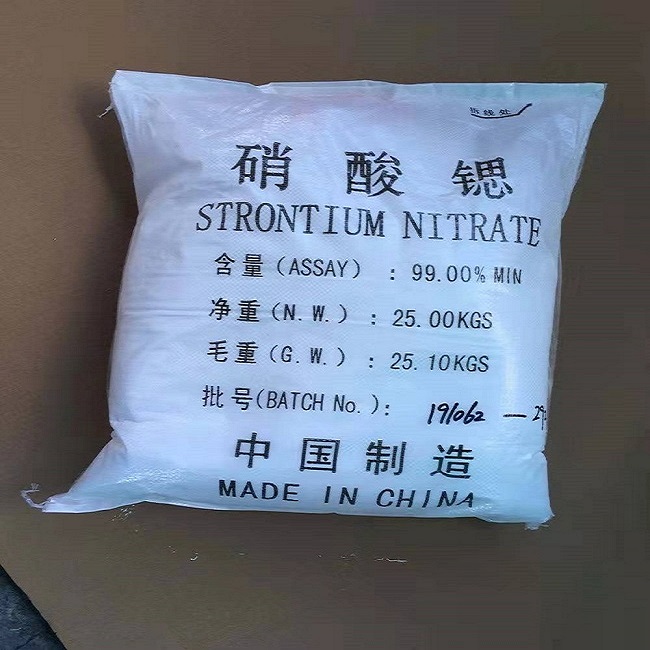Strontium Nitrate 99.5% Industrial Grade White Crystsl