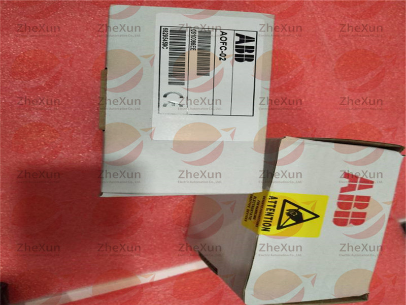 DSBC176ABB New and Factory Original only