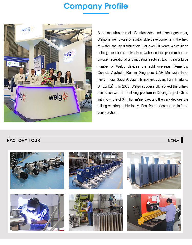 RAS Fish Farming Water UVSterilizer for Aquaculture water System